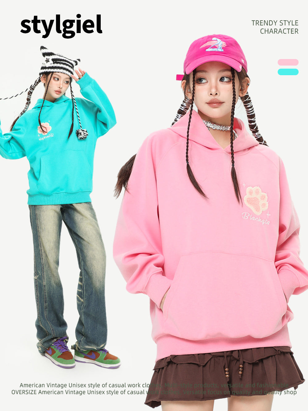 Sweet Girl Series Dopamine Cat Ear Hoodie