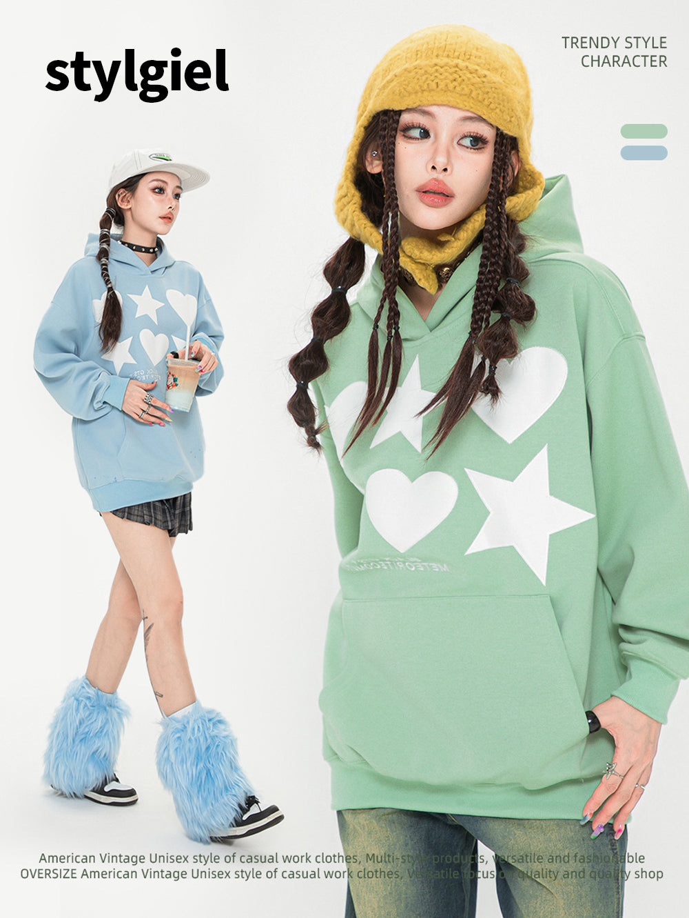 Sweet Girl Series Dopamine Hoodies